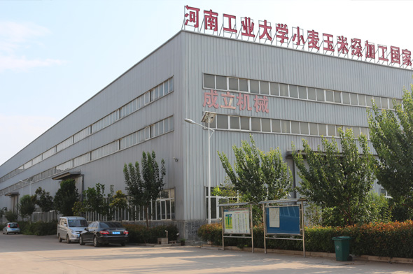 強(qiáng)大實力